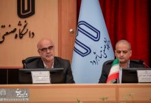 گزارش تصویری | بازدید دکتر حاجیان رئیس پژوهش و فناوری مدیریت اکتشاف شرکت ملی نفت ایران و هیات همراه از دانشگاه صنعتی شاهرود 